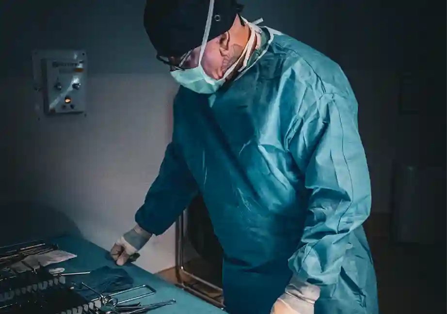 Plastic & Cosmetic Surgery